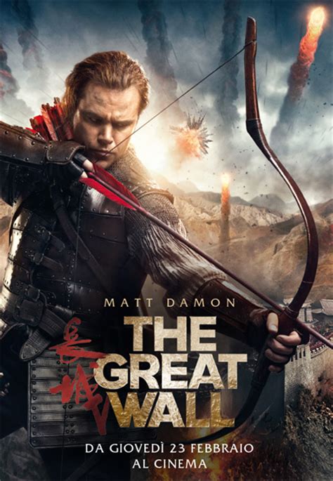 The great wall movie poster 2017 - gragdesignstudio