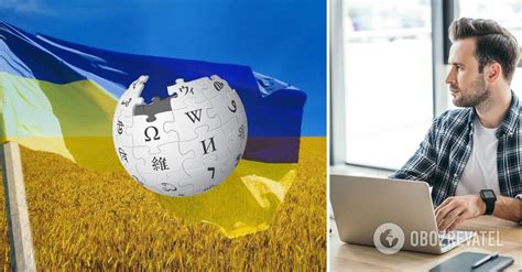 Wikipedia - Ukrainian Wikipedia ranks 14th in the world - who writes ...