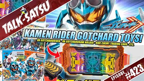 Talk Satsu 423 Belt Gotchardriver Gini Nih Mainnya Beli Ga Ya Katalog Toys Kamen Rider