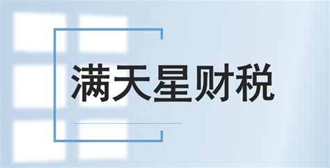 个体户和公司有什么区别？ 知乎