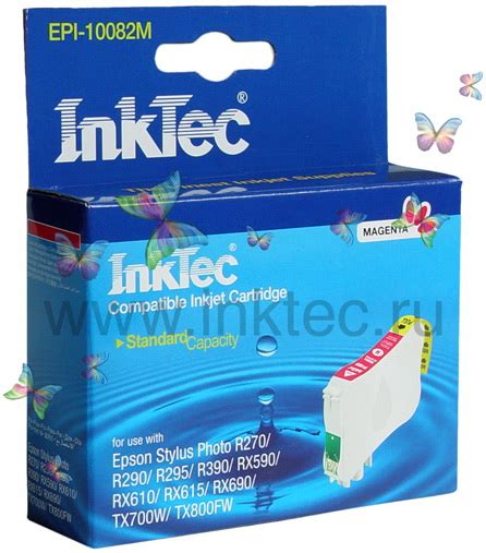 Купить Струйный картридж INKTEC EPI-10082M, пурпурный, magenta ...