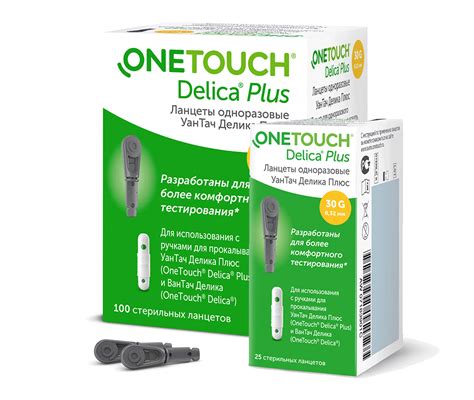 какие ланцеты подходят для глюкометра One Touch Select Plus Flex