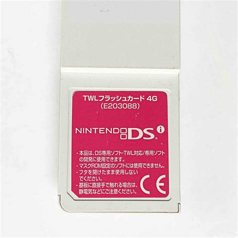 Dsi 開発用フラッシュカード Twl Flash Card 4g 4k サブカード 64k サブカード Dsi 開発用フラッシュ