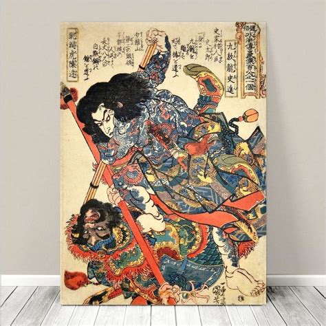 Awesome Japanese Samurai Warrior Art Canvas Print X Kuniyoshi