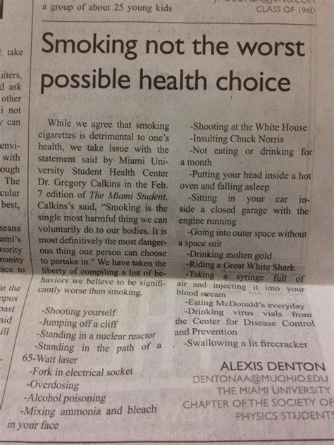 All The Funny Ones Funny Paper Articles