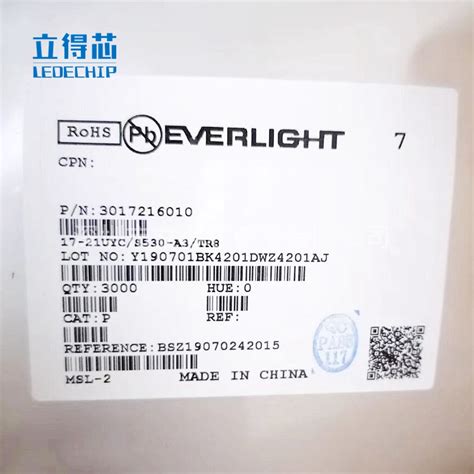 Everlight 台湾亿光 17 21sygc S530 E2 Tr8 贴片led 维库电子市场网