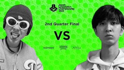 Yamasou Vs So Nd Quarter Final Japan Loopstation Championship