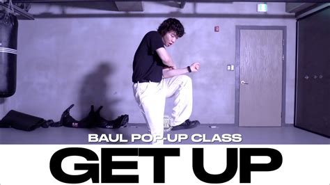 Baul Pop Up Class Newjeans Get Up Justjerkacademy Youtube