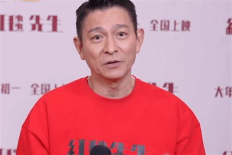 刘德华说从来没争过番位：海报上的名字都没争过 游民星空