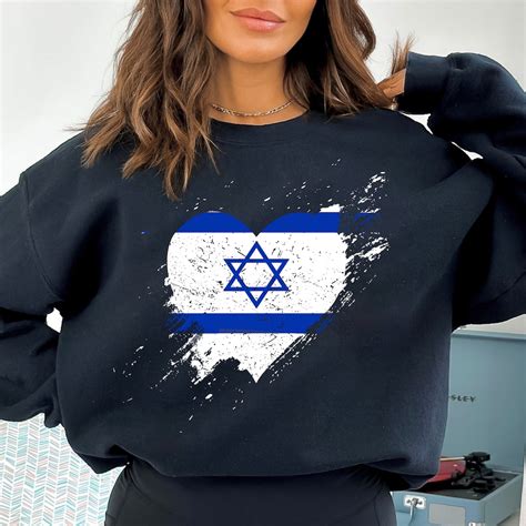 I Love Israel Stand With Israel Shirt I Stand With Israel Shirt