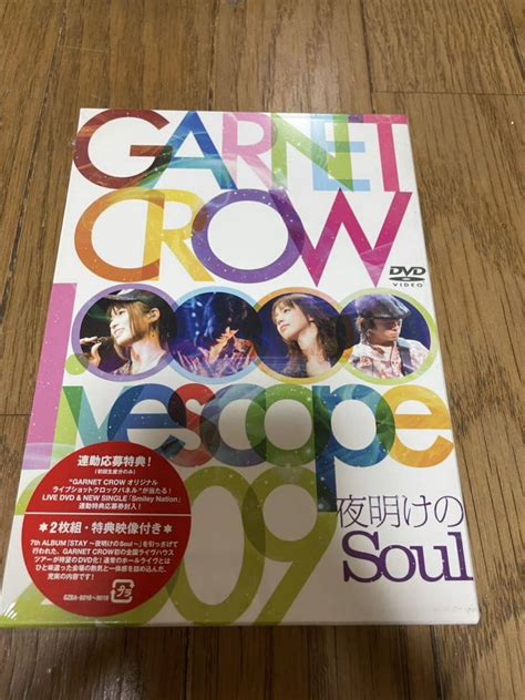 Yahooオークション Garnet Crow Livescope 2009 夜明けのsoul Dvd