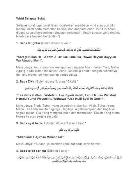 wirid selepas solat