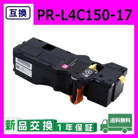 Nec Pr L C Color Multiwriter C Pr L C