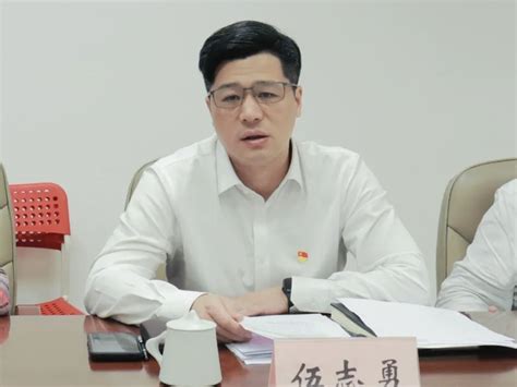 守党纪 学条例 强化纪律规矩意识——区商务委召开党纪学习教育专题党课 澎湃号·政务 澎湃新闻 The Paper