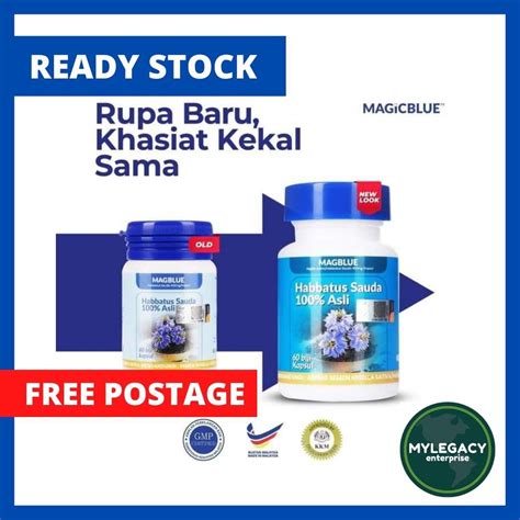 ORIGINAL MAG BLUE HABBATUS SAUDA 100 PURE DARI MESIR By Magic Blue