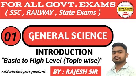 Class Rrb Ntpc Group D Ssc Cgl Chsl Mts Physics By Rajesh