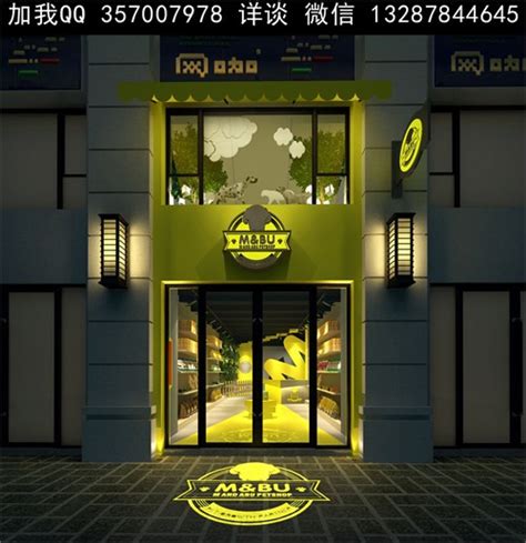 宠物店设计案例效果图 装饰设计师景观设计师 美国室内设计中文网博客