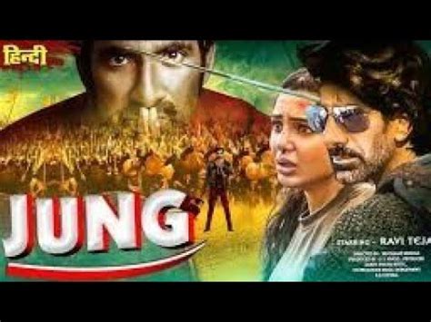 Jung New Released Full Hindi Dubbed Action Movie Ravi Teja New