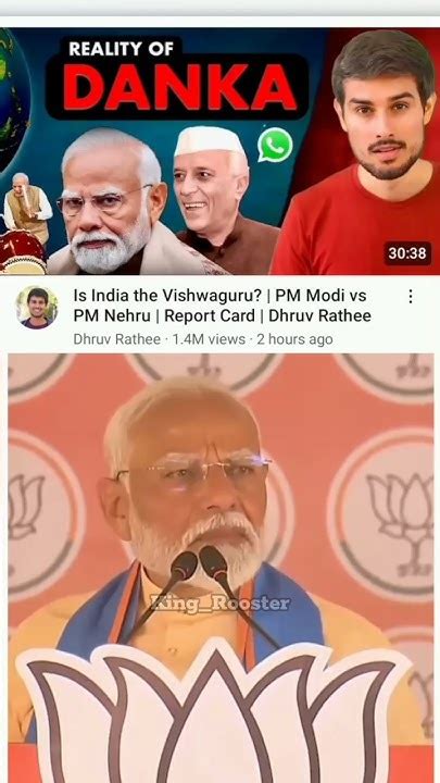 Narendra Modi Reply To Dhruv Rathee 😂 Dhruvrathee Narendramodi Bjp