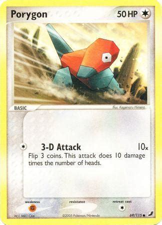 Porygon Ex Unseen Forces Pokemon Trollandtoad