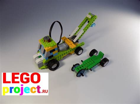 Эвакуатор • Legoproject