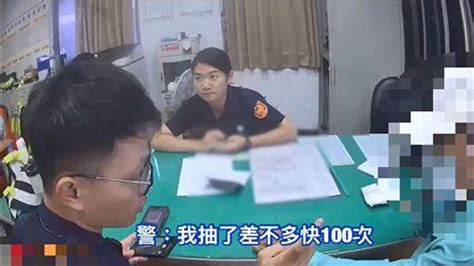 「乾女兒」誆翁抽中240萬股票 警自曝血淚史阻詐 三立新聞網 Line Today