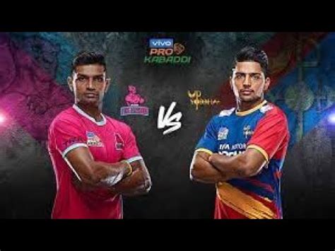 Up Yoddha Vs Jaipur Pink Panthers Pro Kabaddi Live Youtube