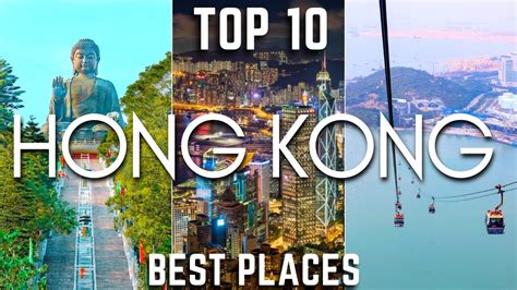 10 Best Places To Visit In Hong Kong In 2023 Quick Travel Video YouTube