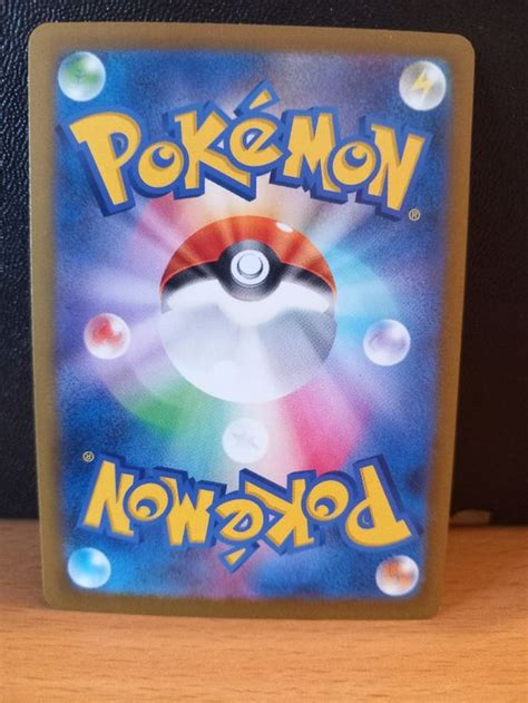 Pokeball Reverse Rondoudou Japonaise Kaufen Auf Ricardo