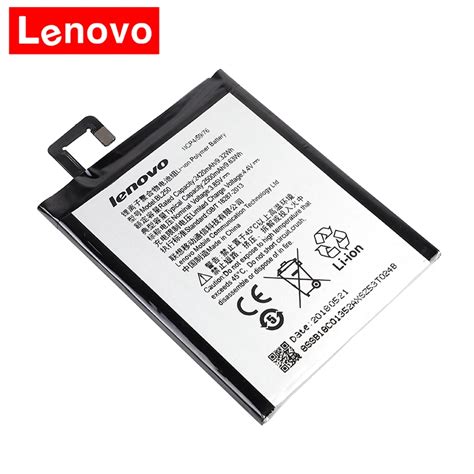 2018 Original Quality BL250 Battery For Lenovo VIBE S1 S1a40 S1c50 High