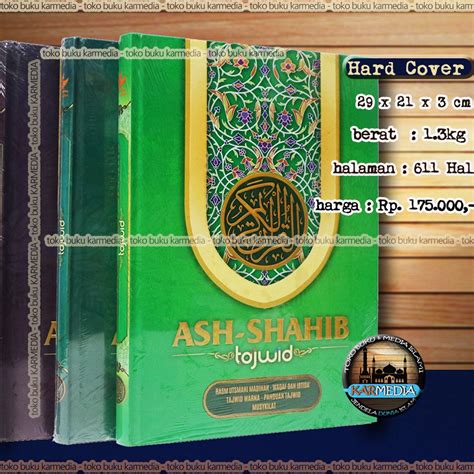 Jual Bisa Cetak Nama A Al Quran Ash Shahib A Hc Rasm Utsmani