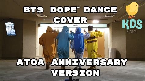 Kds Atoa Year Anniversary Cover Bts Dope Dance