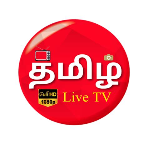 Tamil Live Tv Apk For Android Download