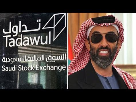 Mideast Latest Saudi Stocks Gain Abu Dhabi Royal Has A New Firm Youtube