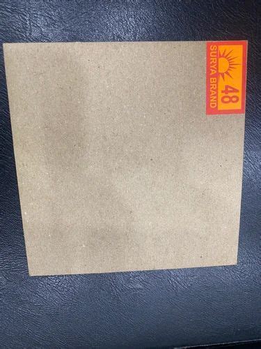 Brown Paperboard Sheet Gsm At Rs Kg In Jaipur Id