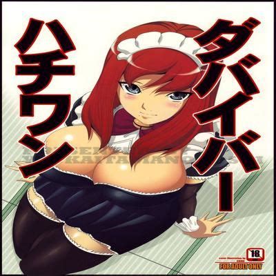 Hentai Directory Authored By Chiro Sorted By Name A Z Page