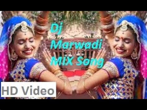 DJ Marwadi Song Full Remix - YouTube