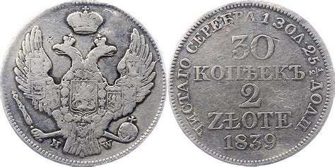 Polen 30 Kopeken Zu 2 Zloty 1839 MW Nikolaus I Von Russland 1825 1855