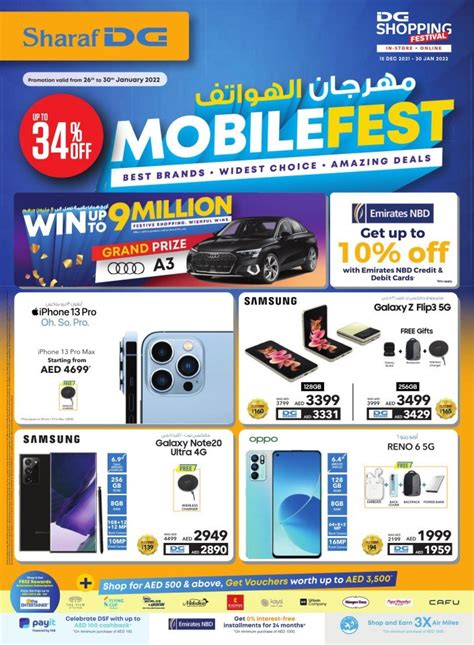 Sharaf Dg Mobile Fest Deals 26 30 January 2022