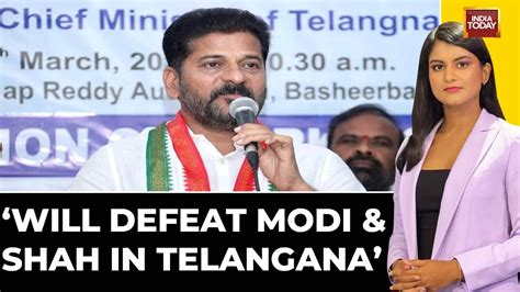 Telangana Cm Speaks Out On Amit Shah Doctored Video Delhi Cops To