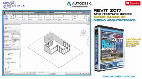 Novedades Revit 2017 Descargar E Instalar Revit 2017 Por 3 Años Youtube