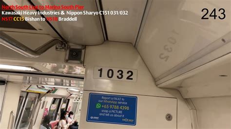 From EWL SMRT Trains NSL Ride Bishan Braddell Kawasaki C151