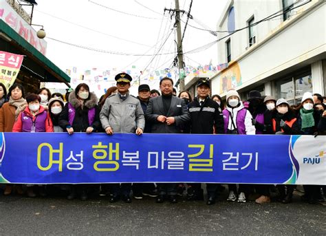 성매매 집결지들 사라질까용주골·생연7리 폐쇄 나서 노컷뉴스