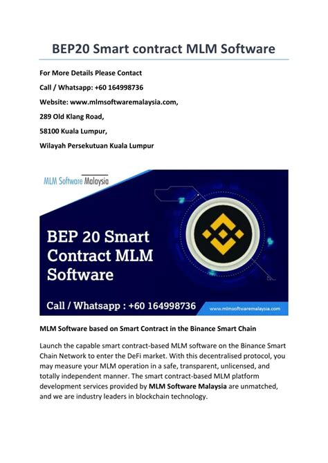 PPT BEP20 Smart Contract MLM Software PowerPoint Presentation Free