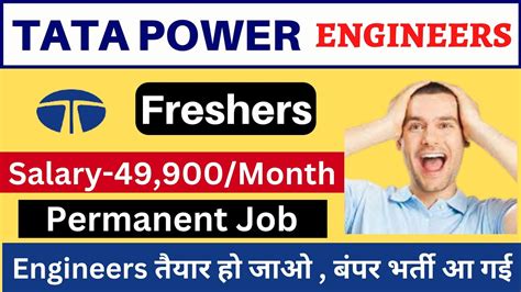 Engineers Hirings In Tata Power Best Opportunity All India Eligible