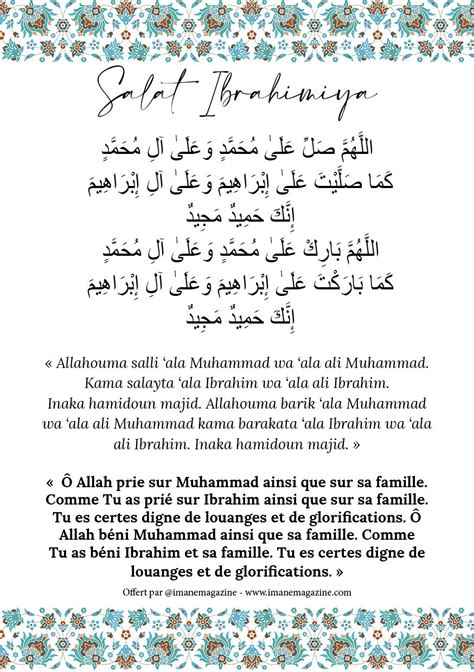 Mise à jour 85 imagen formule chimique de l ammoniac fr thptnganamst