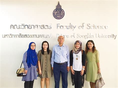 Visit to Prince Songkla University (PSU), Hat-Yai - The Fairus Group