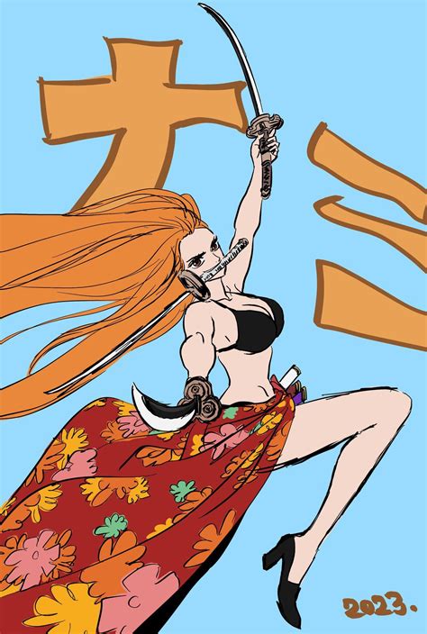 by Ishizuka