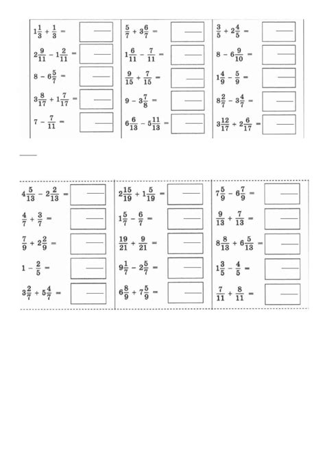 496997 | Дроби | gaziza83 | LiveWorksheets