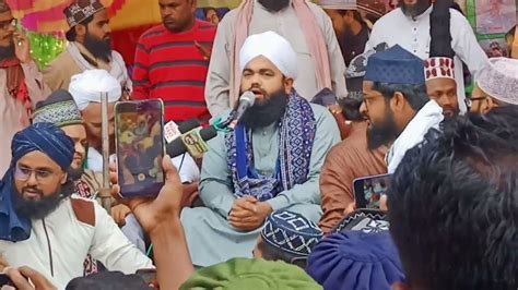 Sayed Aminul Qadri Sahab Qibla In Allahabad Shorts YouTube